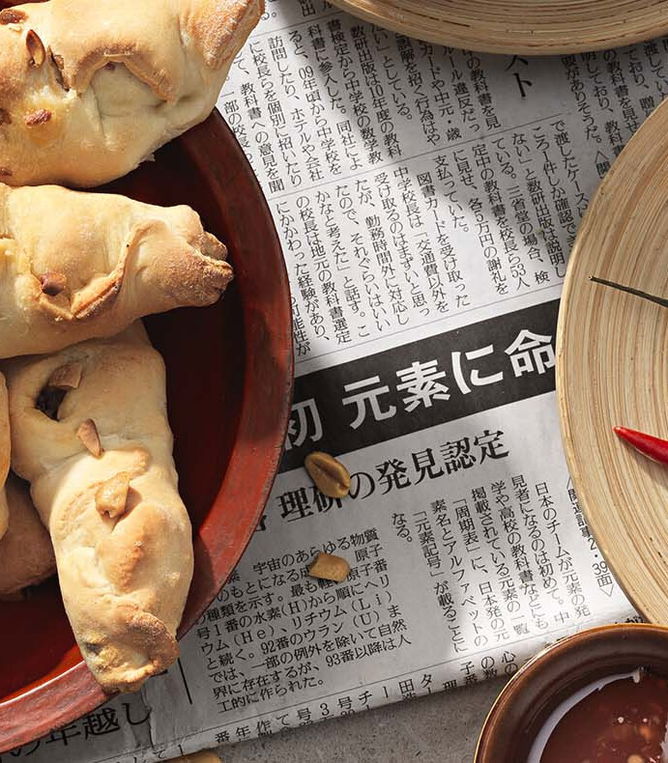 Asia-Pizzataschen mit Faschiertem - Tante Fanny