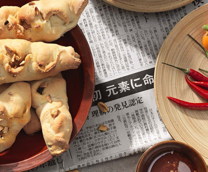 Asia-Pizzataschen mit Faschiertem - Tante Fanny